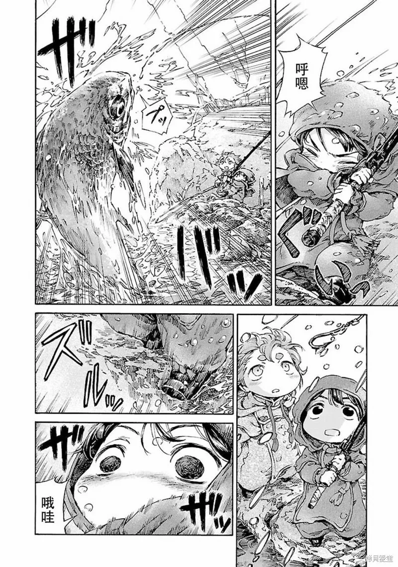 第27话 第19页