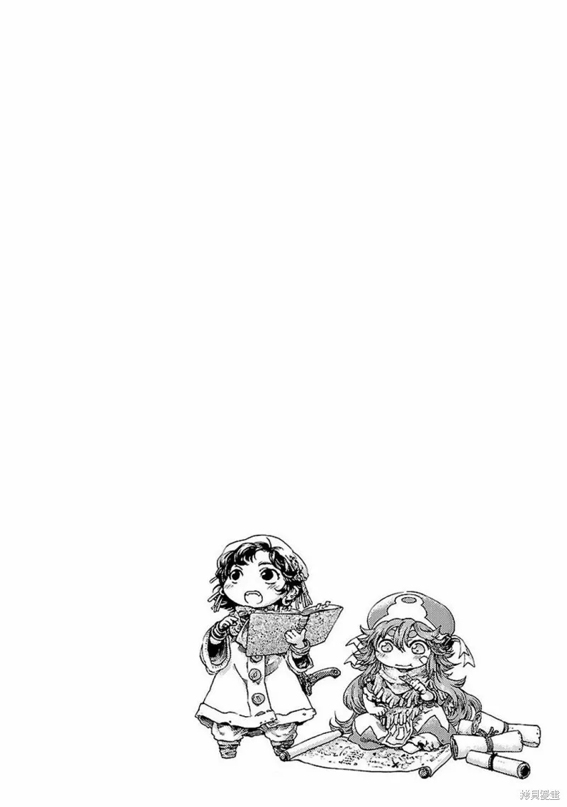 第34话 第34页