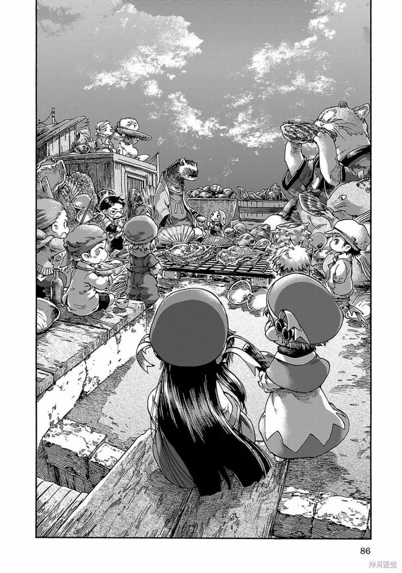 第37话 第16页