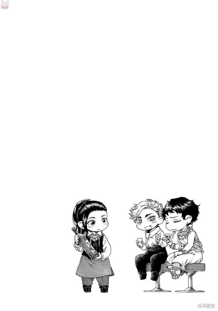 第42话 第28页