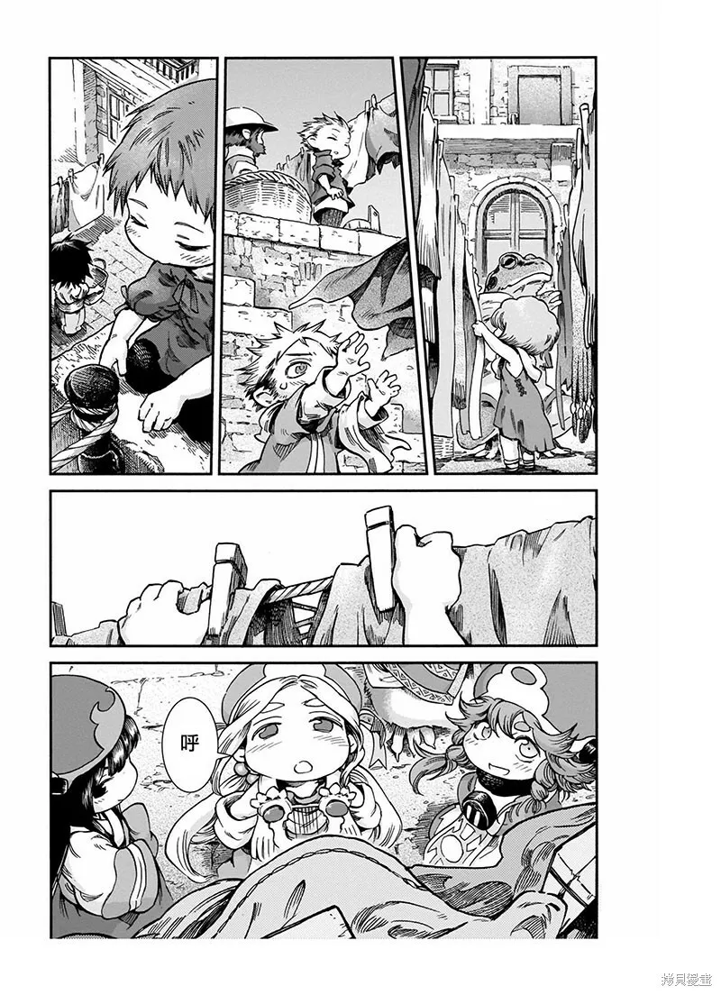 第48话 第19页