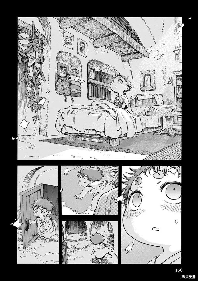 第80话 第30页
