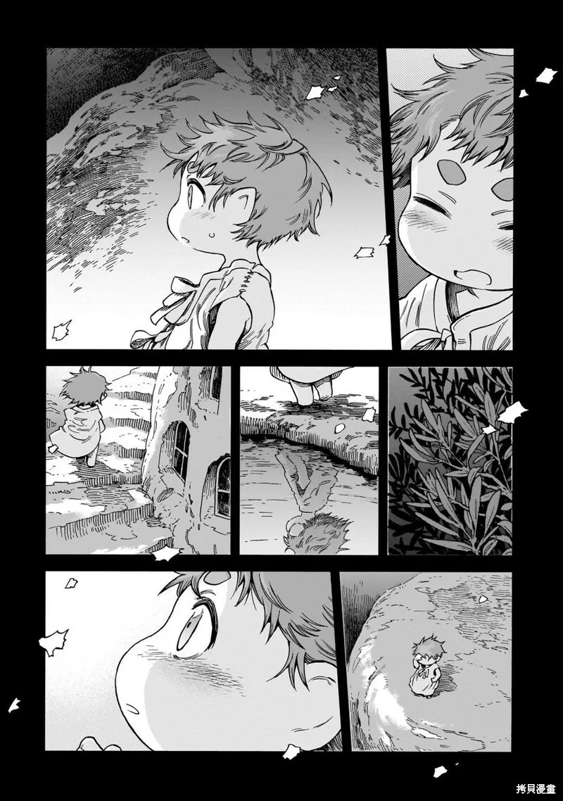 第80话 第31页