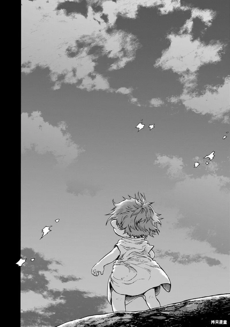 第80话 第32页