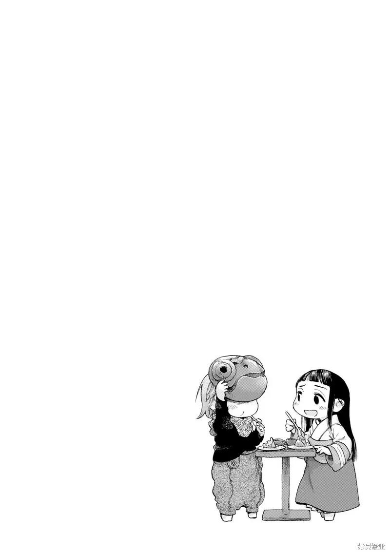 第89话 第27页