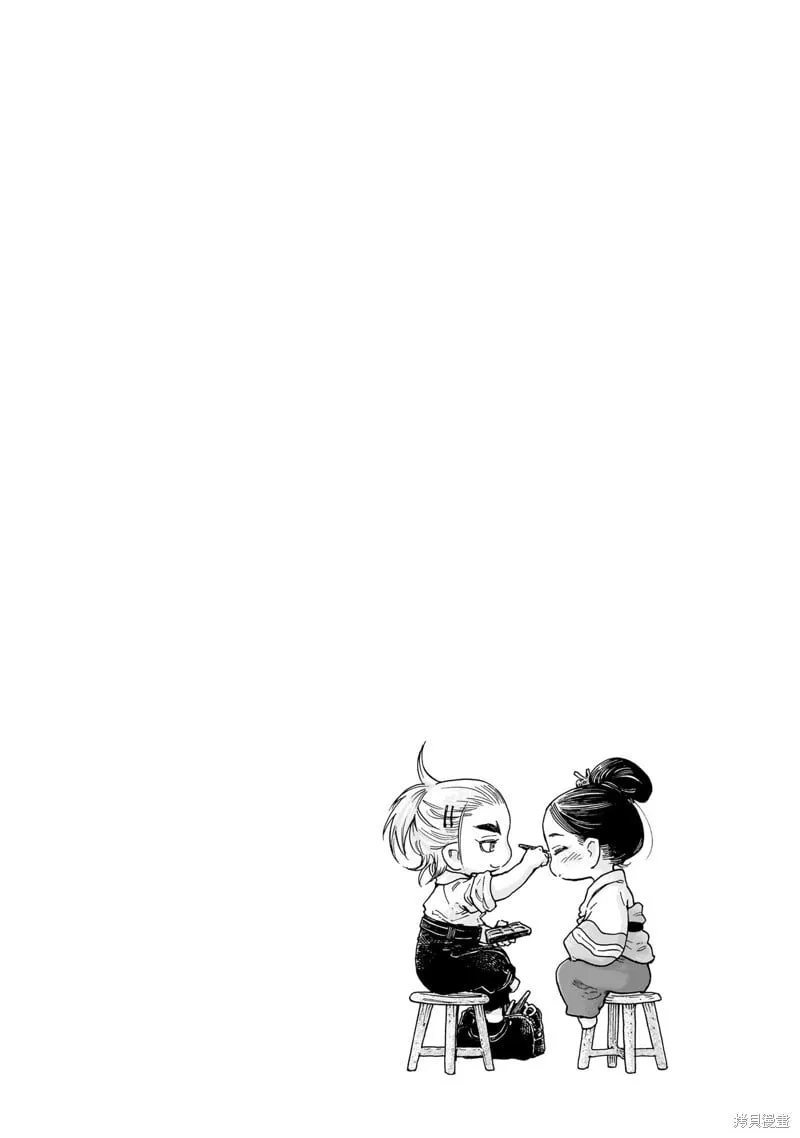 第108话 第24页