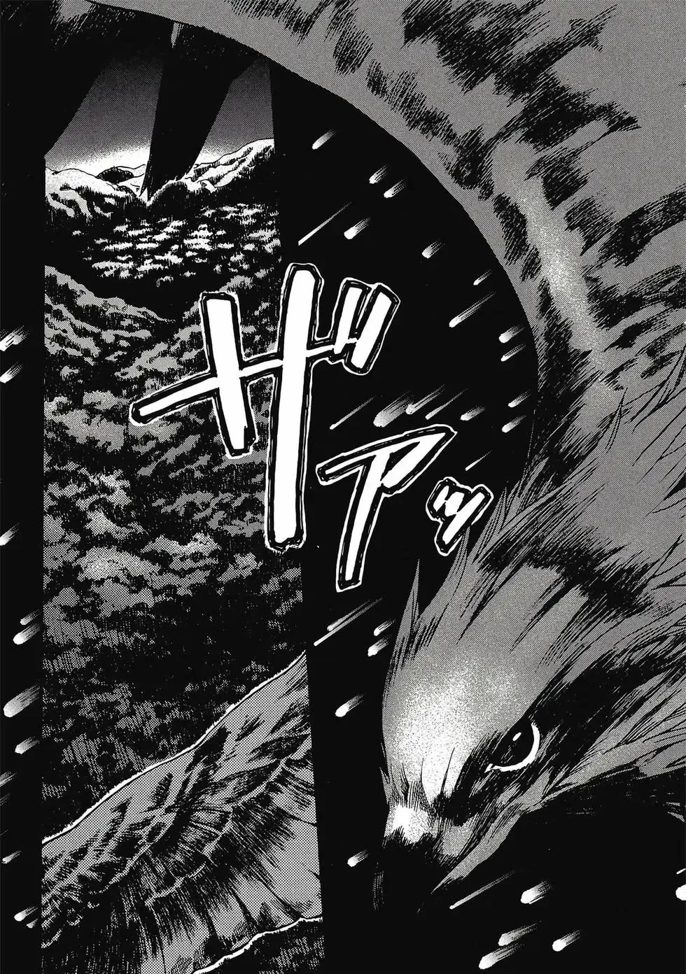 第01卷 第22页