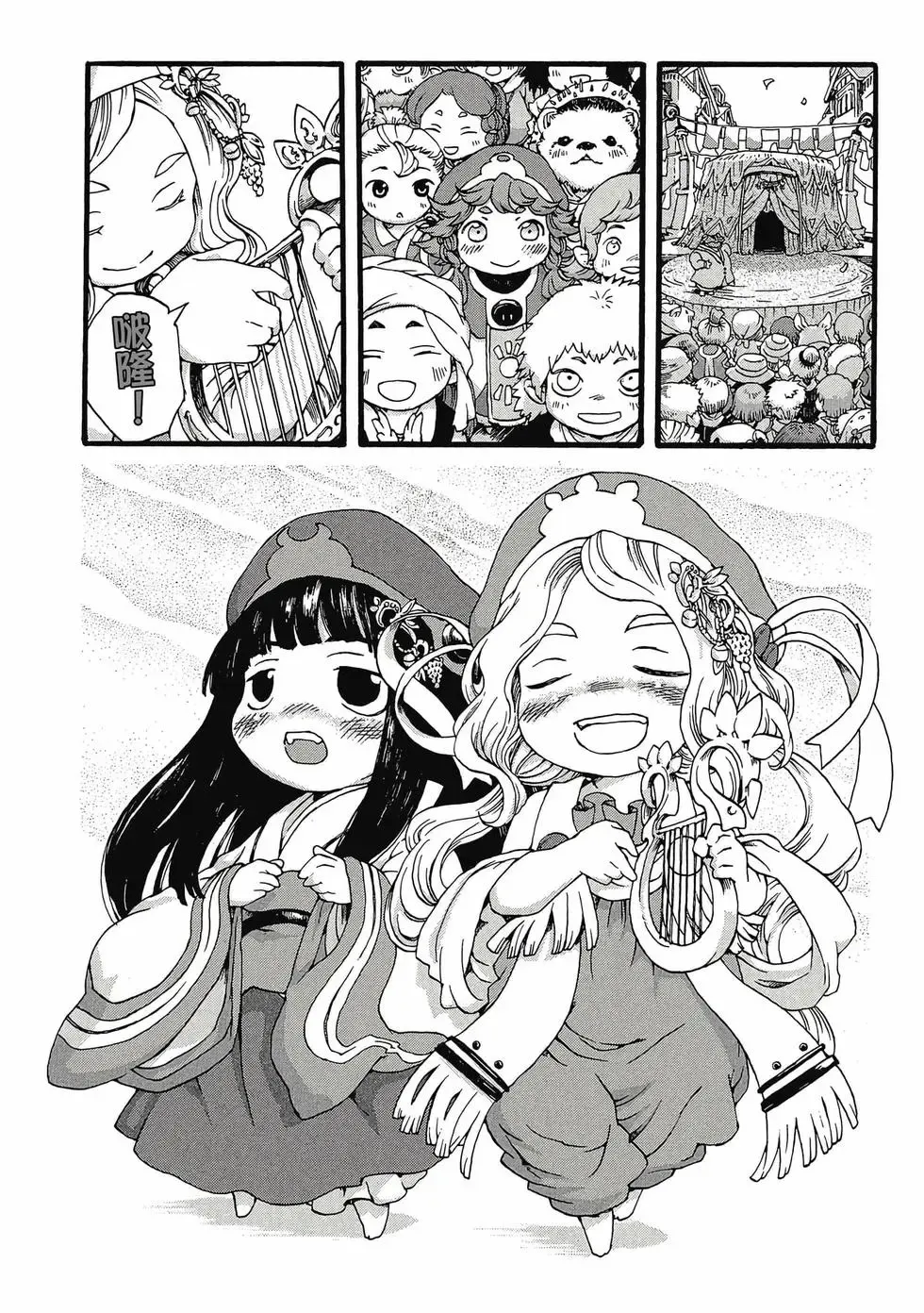 第01卷 第47页