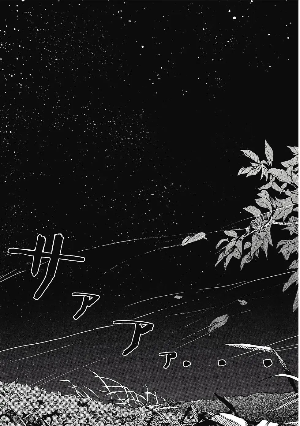 第01卷 第88页