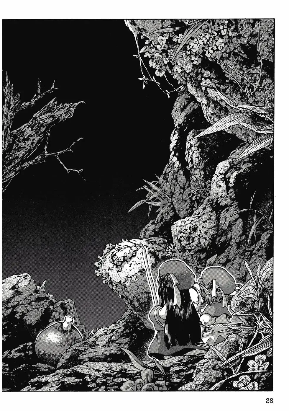 第02卷 第27页