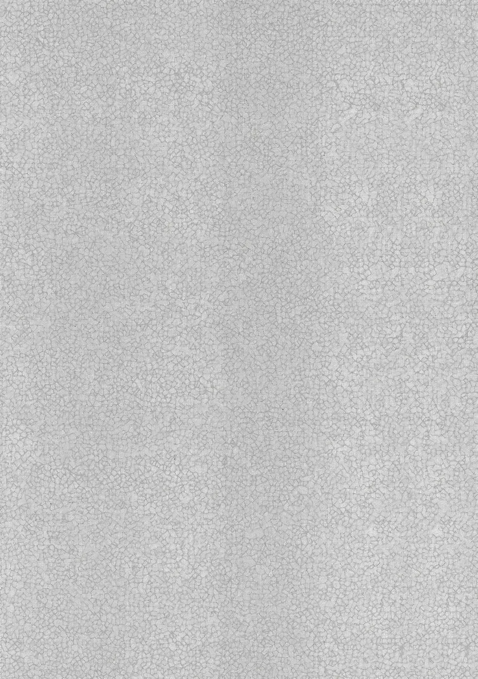第02卷 第33页