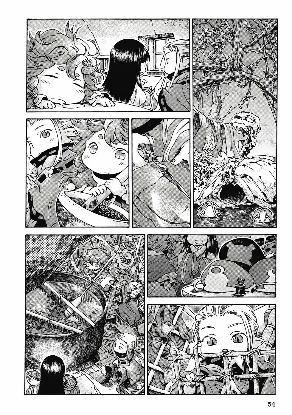第02卷 第53页