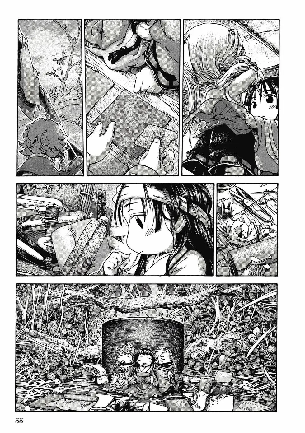 第02卷 第54页