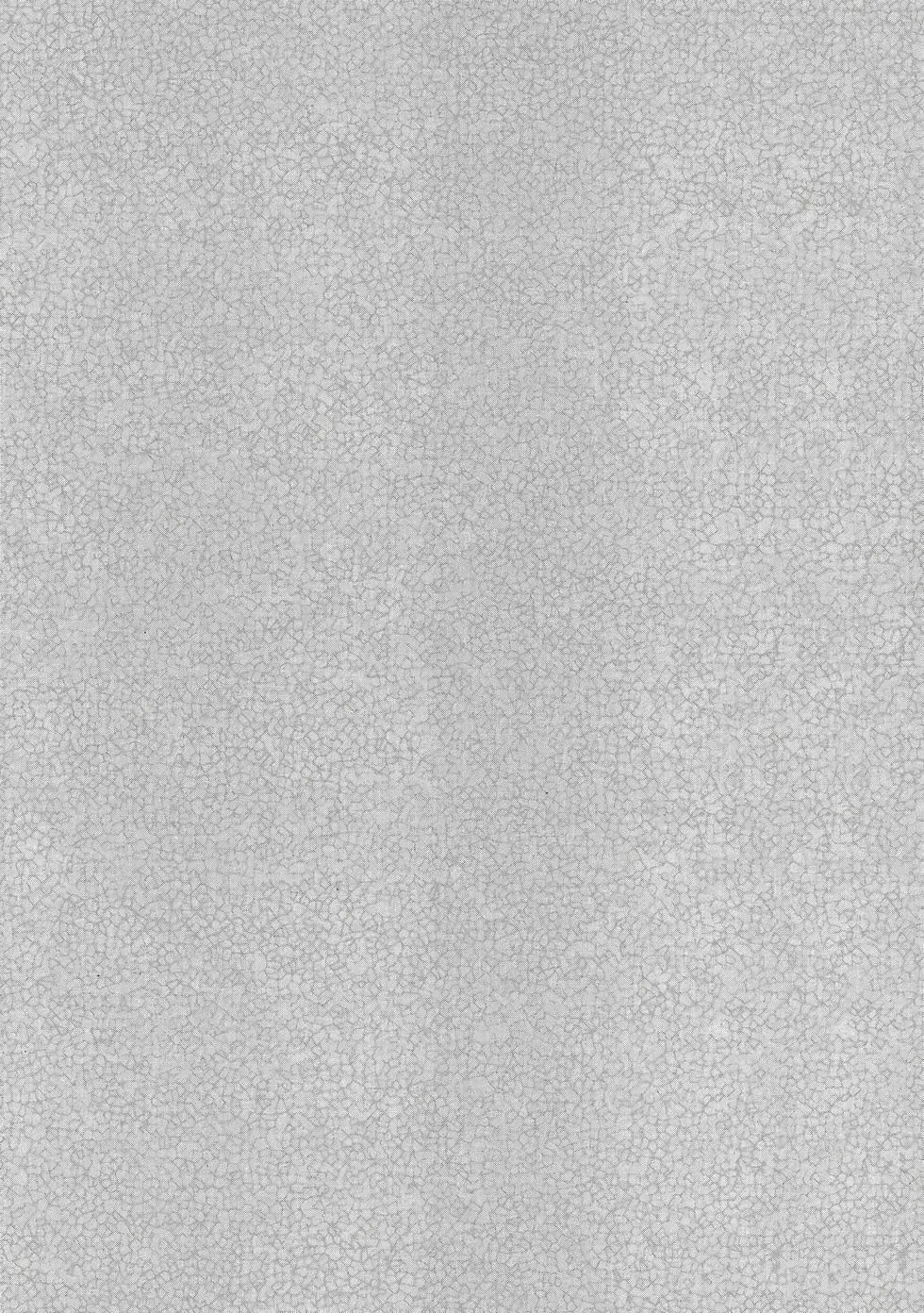 第03卷 第149页