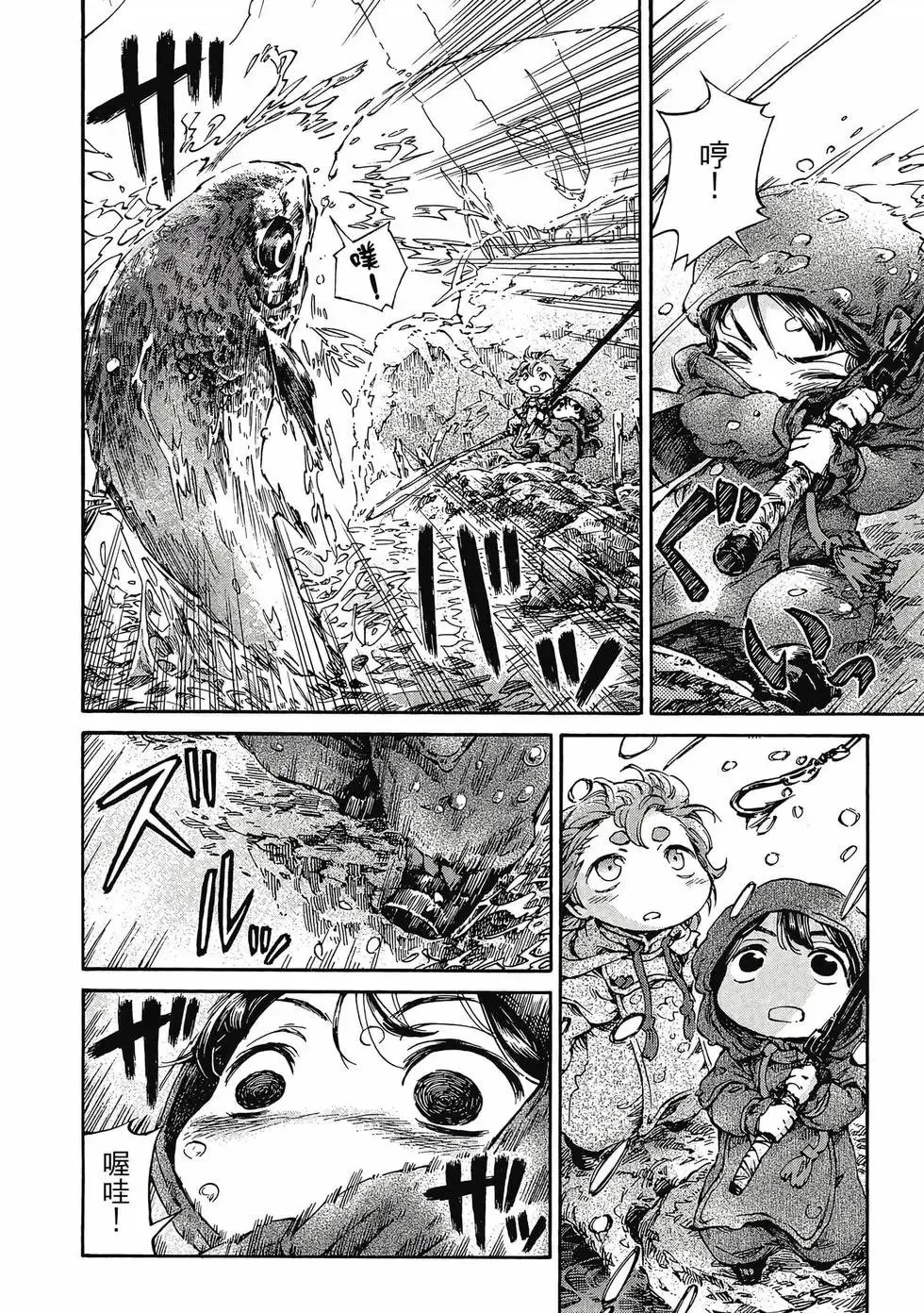 第05卷 第19页