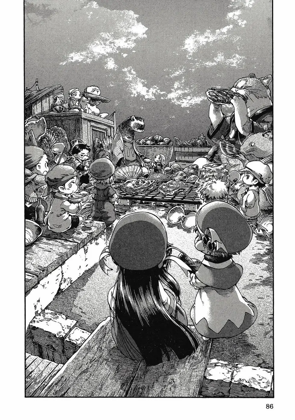 第06卷 第85页