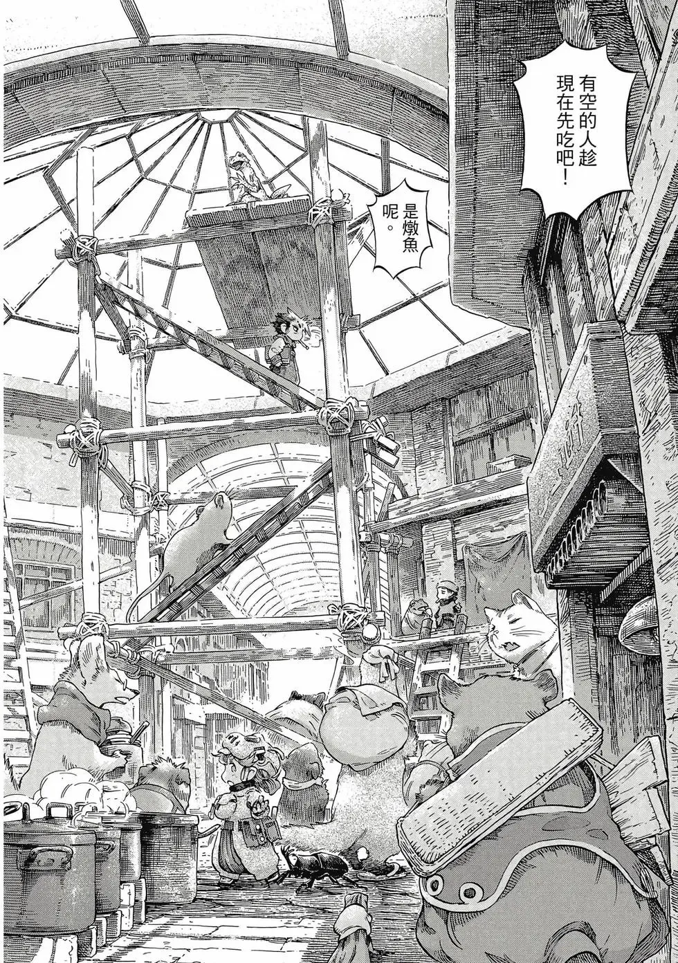 第09卷 第183页