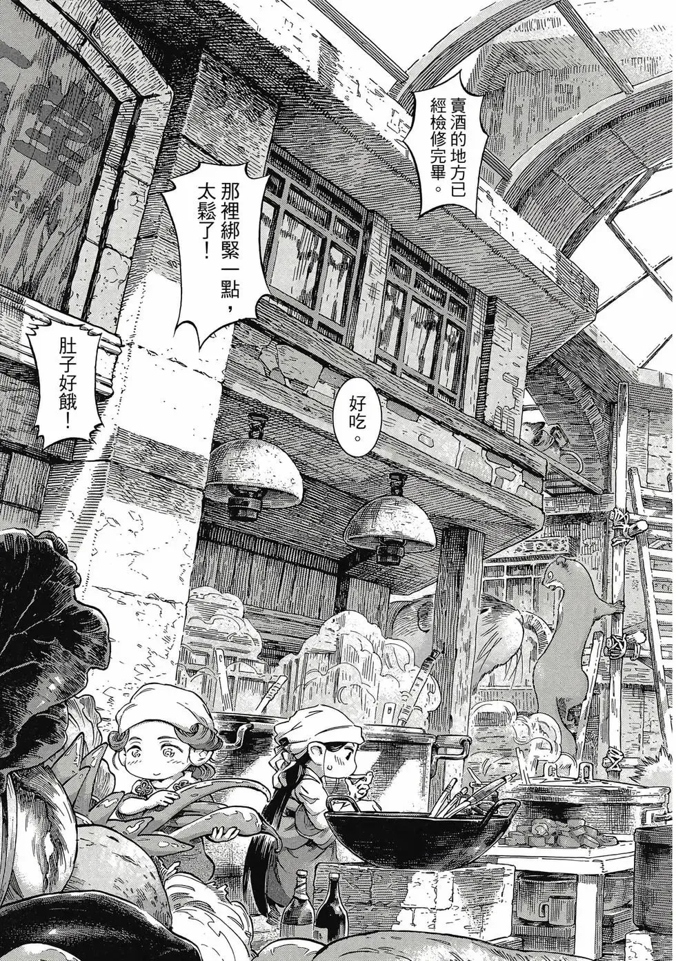 第09卷 第184页