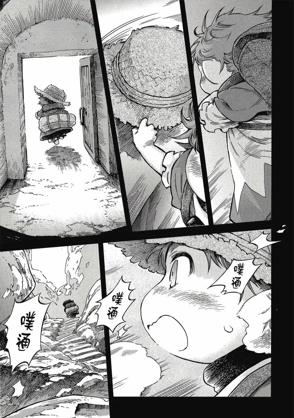 第10卷 第160页