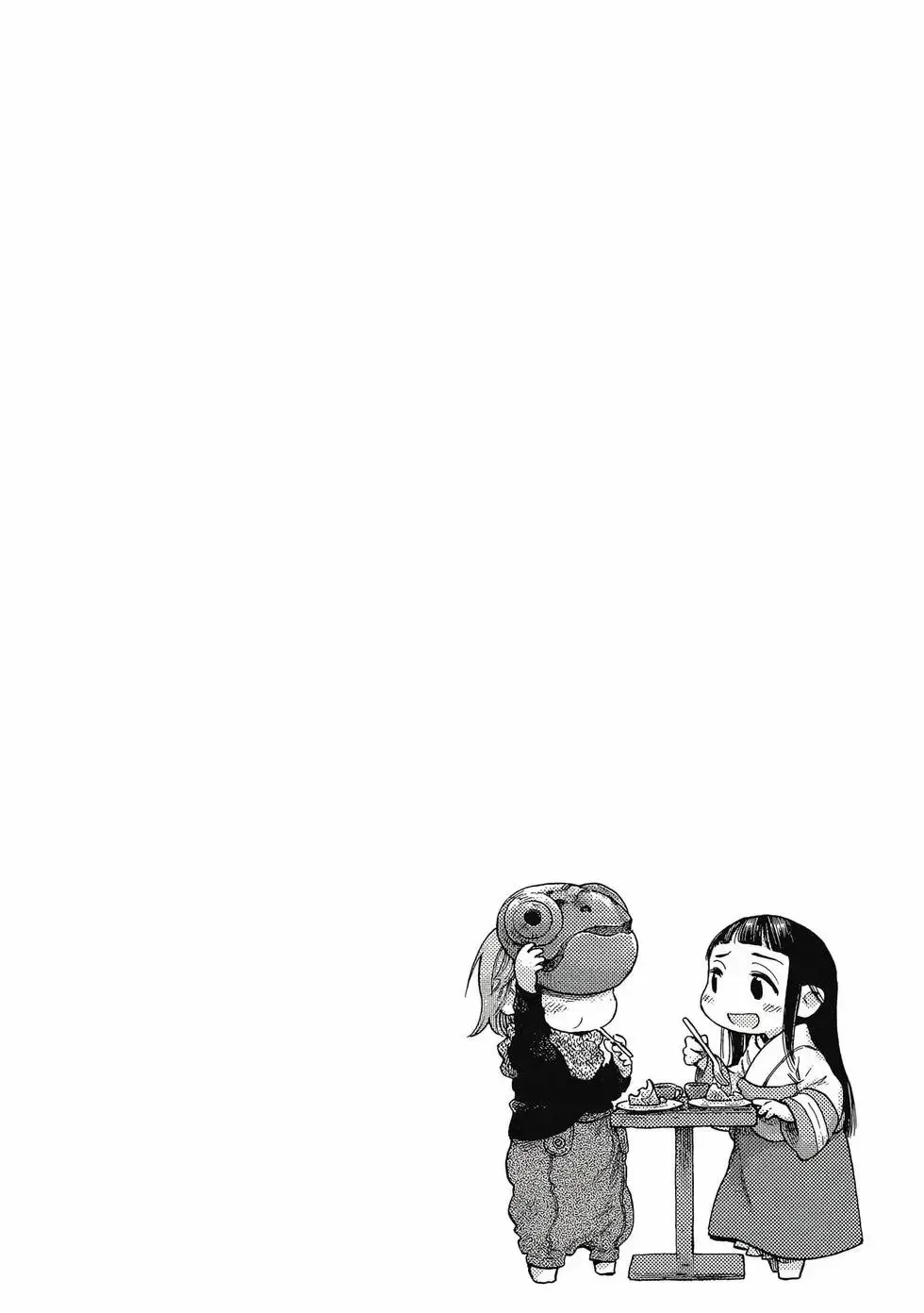 第11卷 第165页