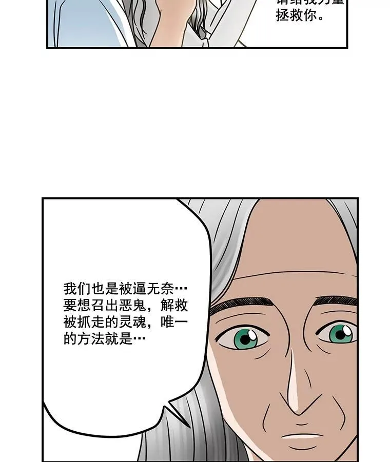 5.融 第44页