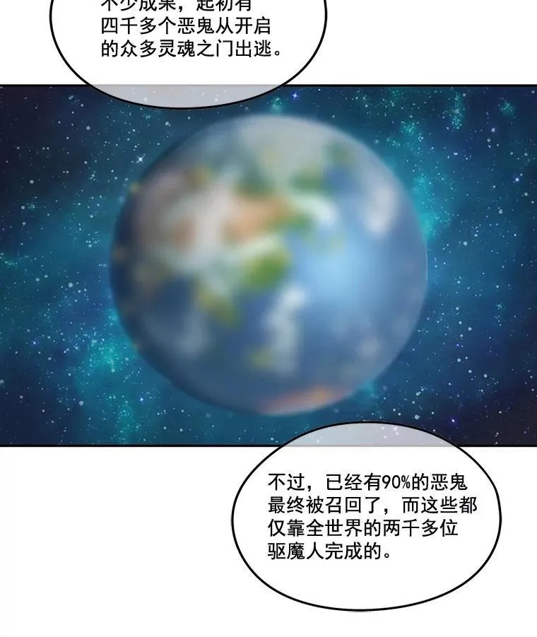 5.融 第47页