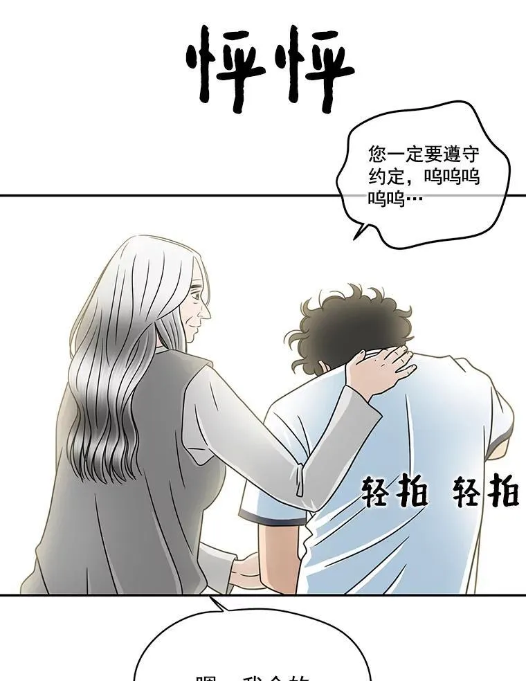 5.融 第72页