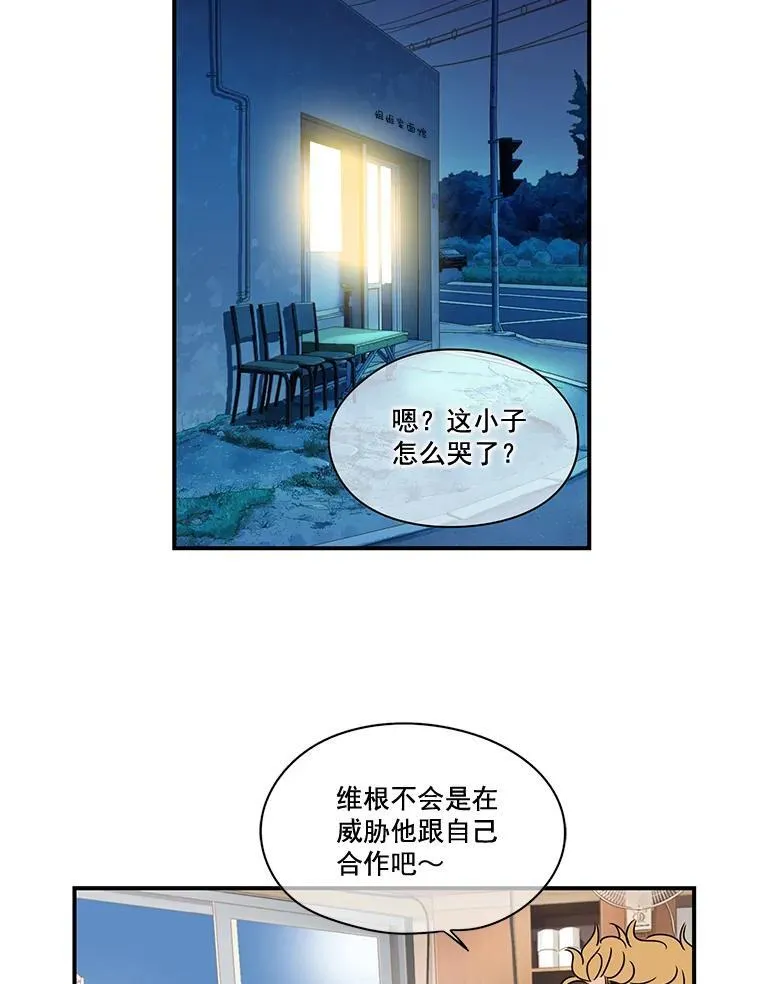 5.融 第75页