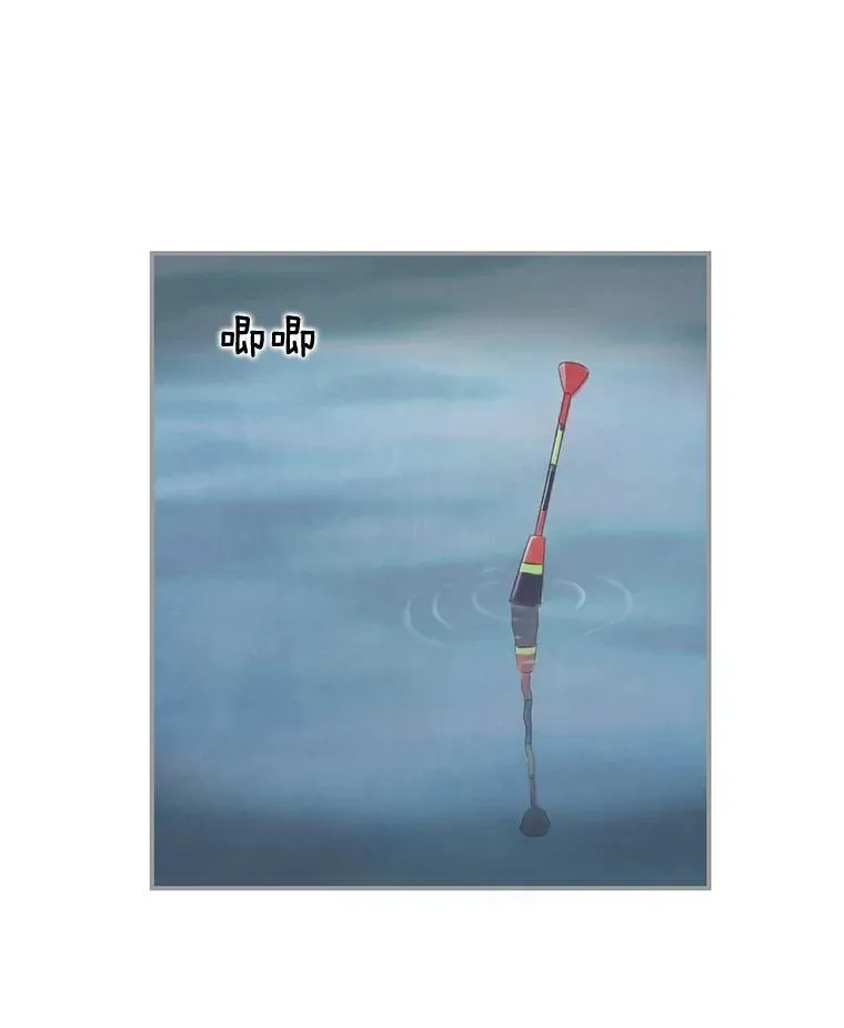 43.我是谁 第59页