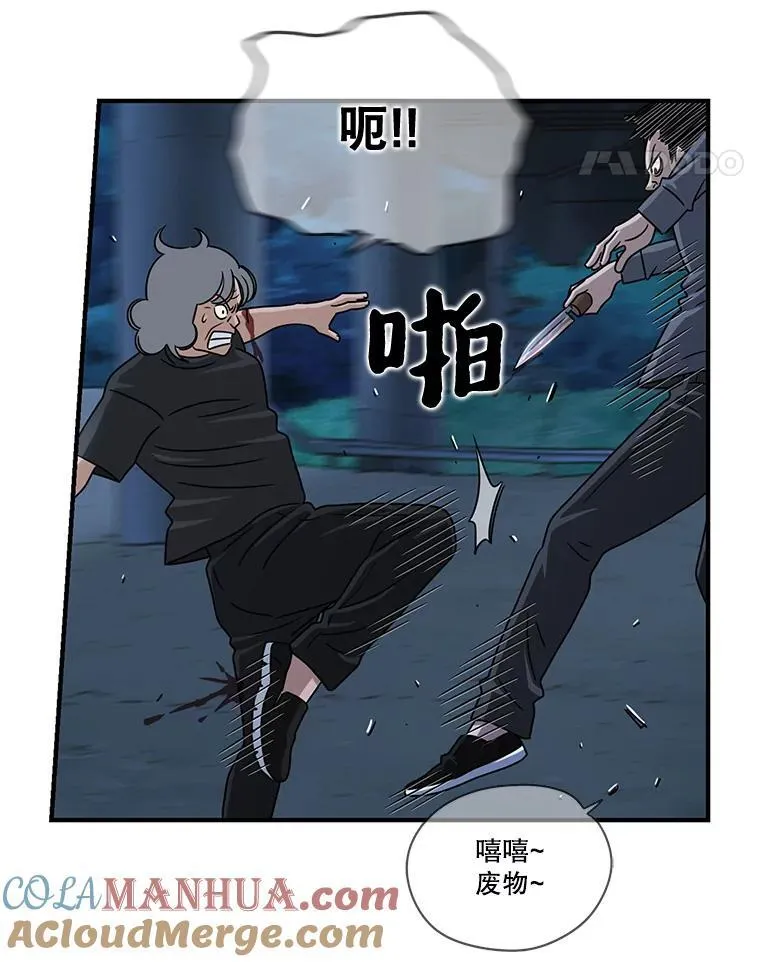 53.保护 第9页