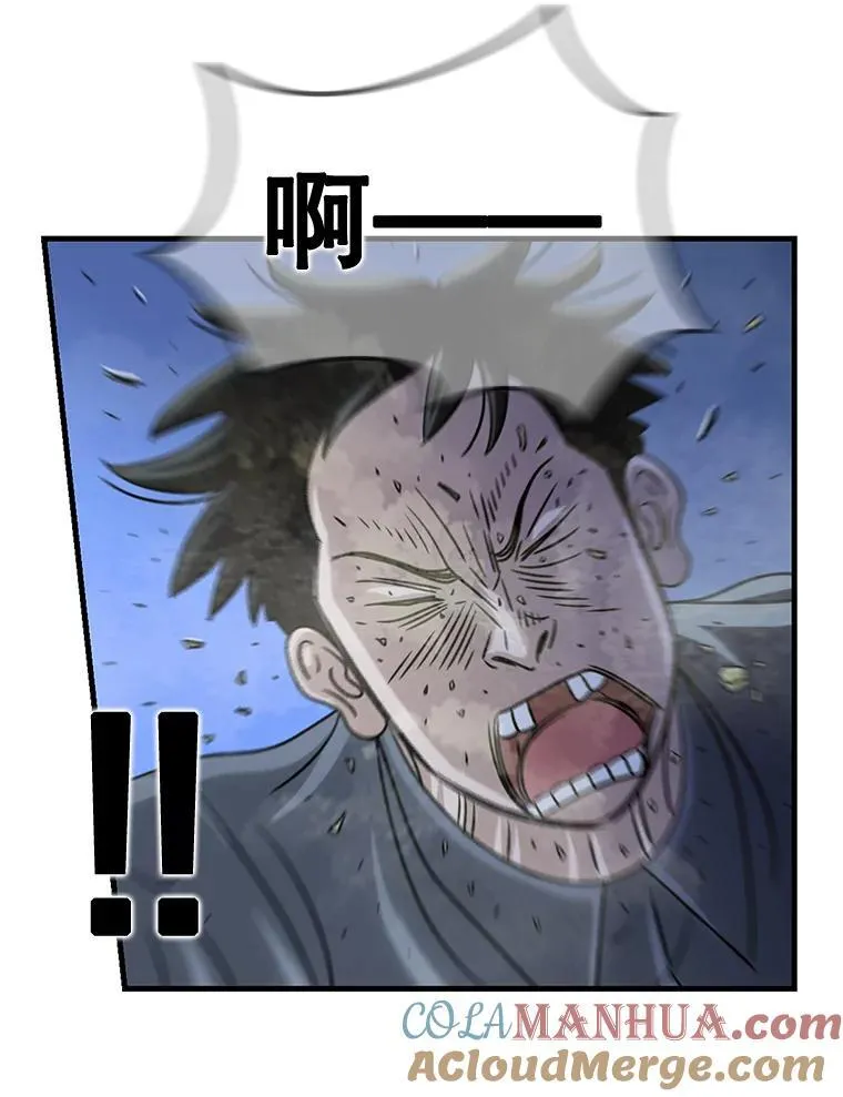 53.保护 第17页