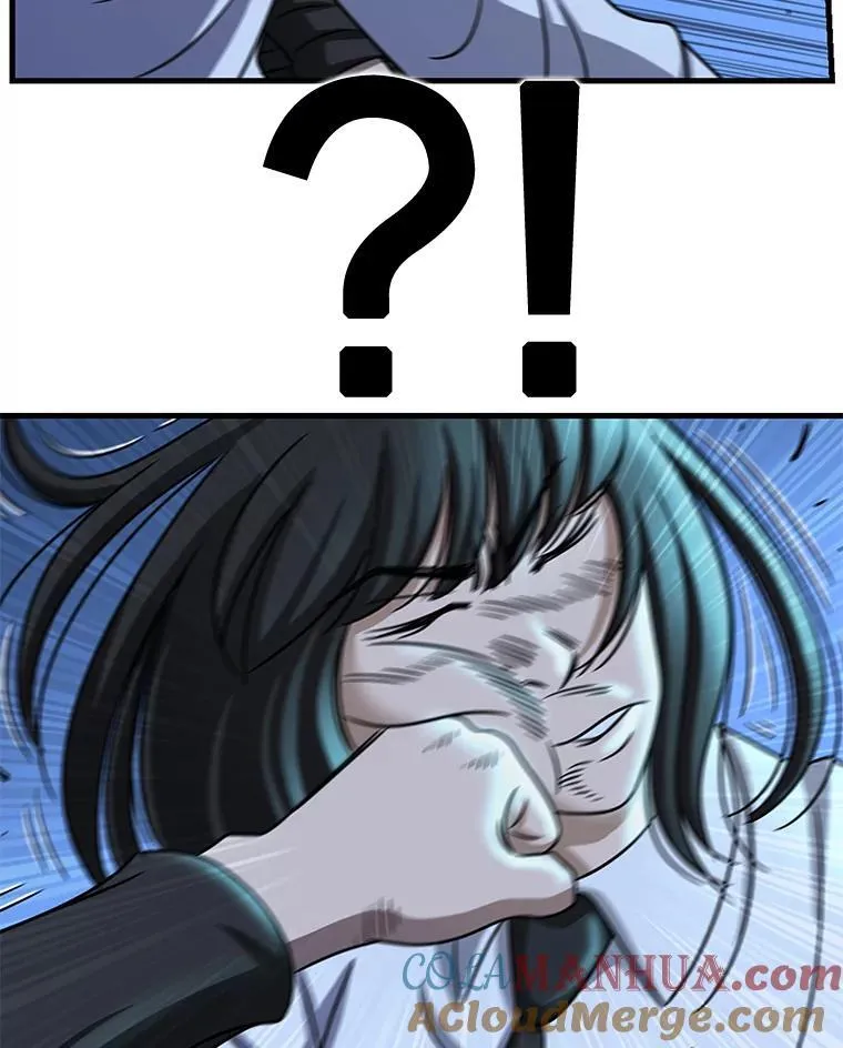 85.逃走的恶灵 第28页