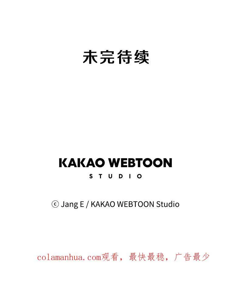 87.特训 第103页