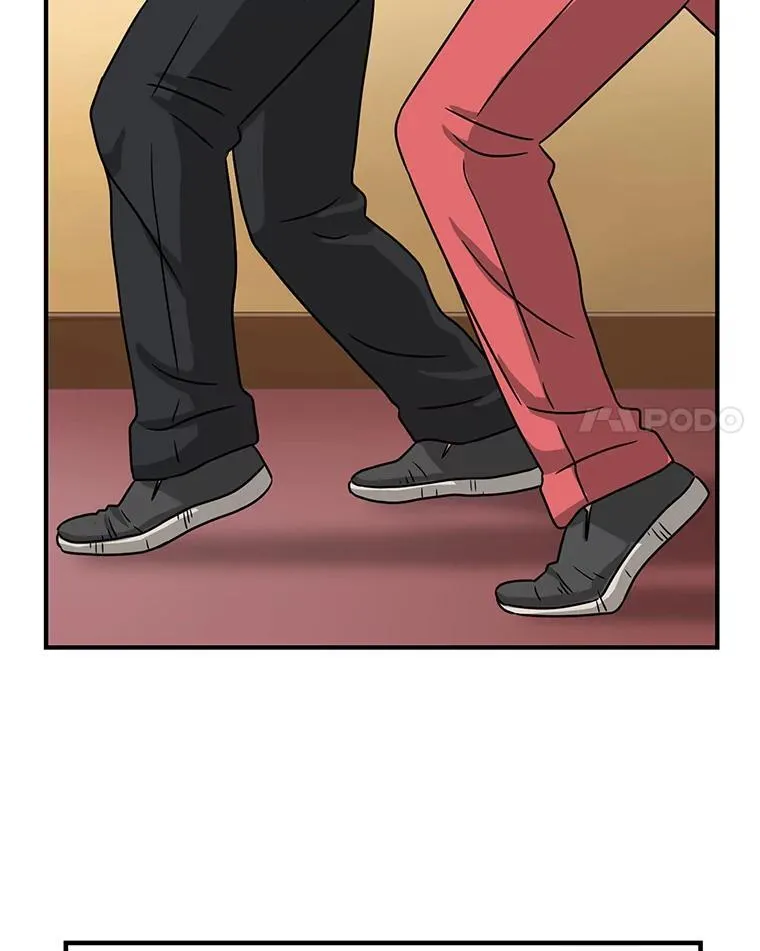 91.确定位置 第53页