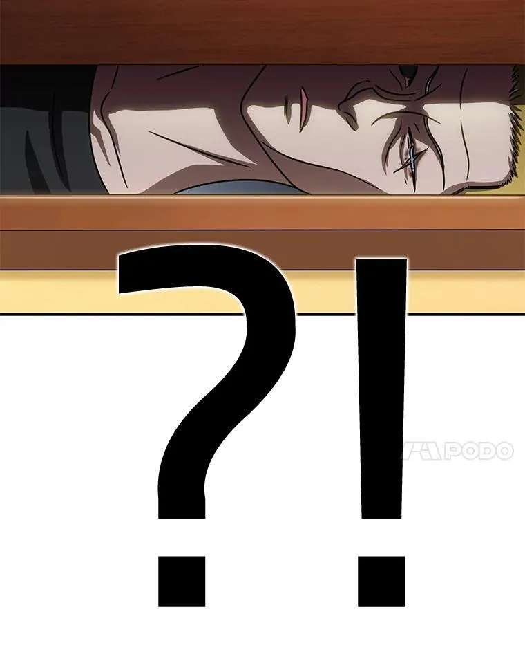 91.确定位置 第63页