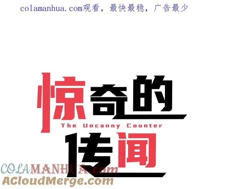 91.确定位置 第92页