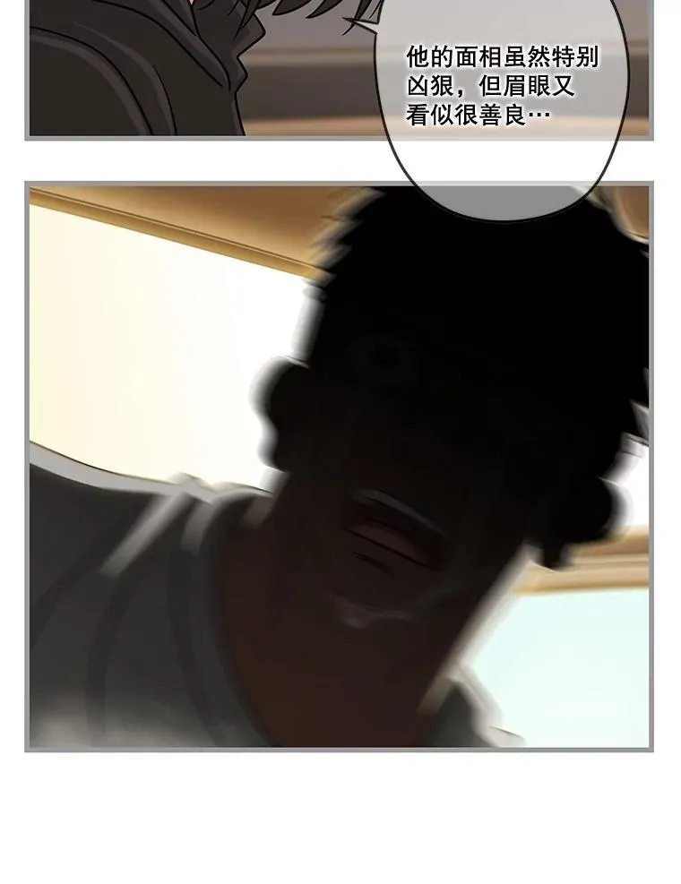 118.绝地反击 第116页