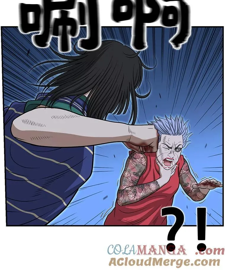 170.打败终极恶灵 第49页