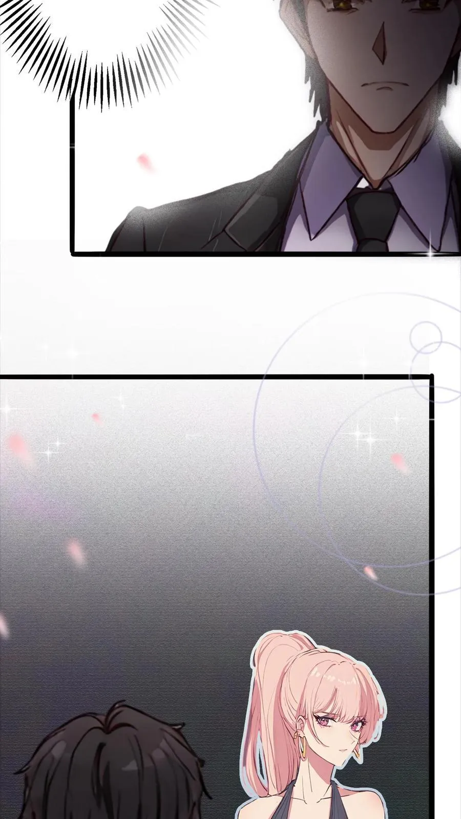 第3话 第22页