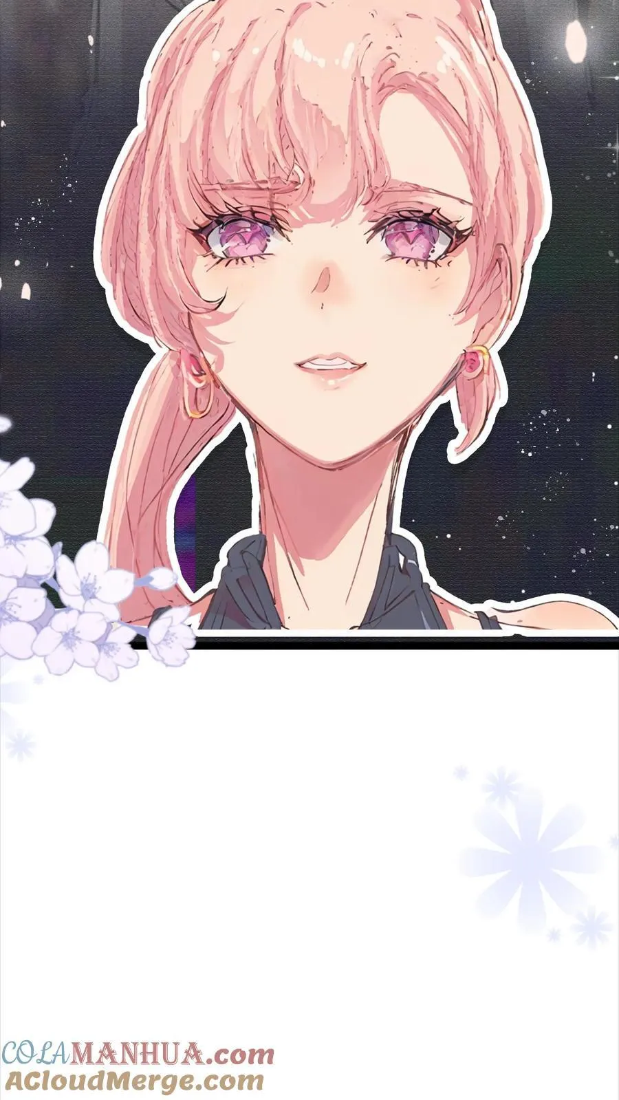 第3话 第25页