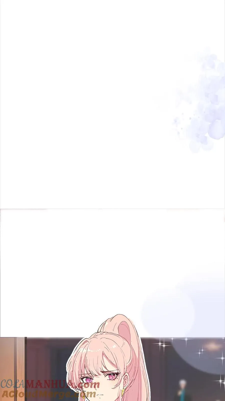 第4话 第17页
