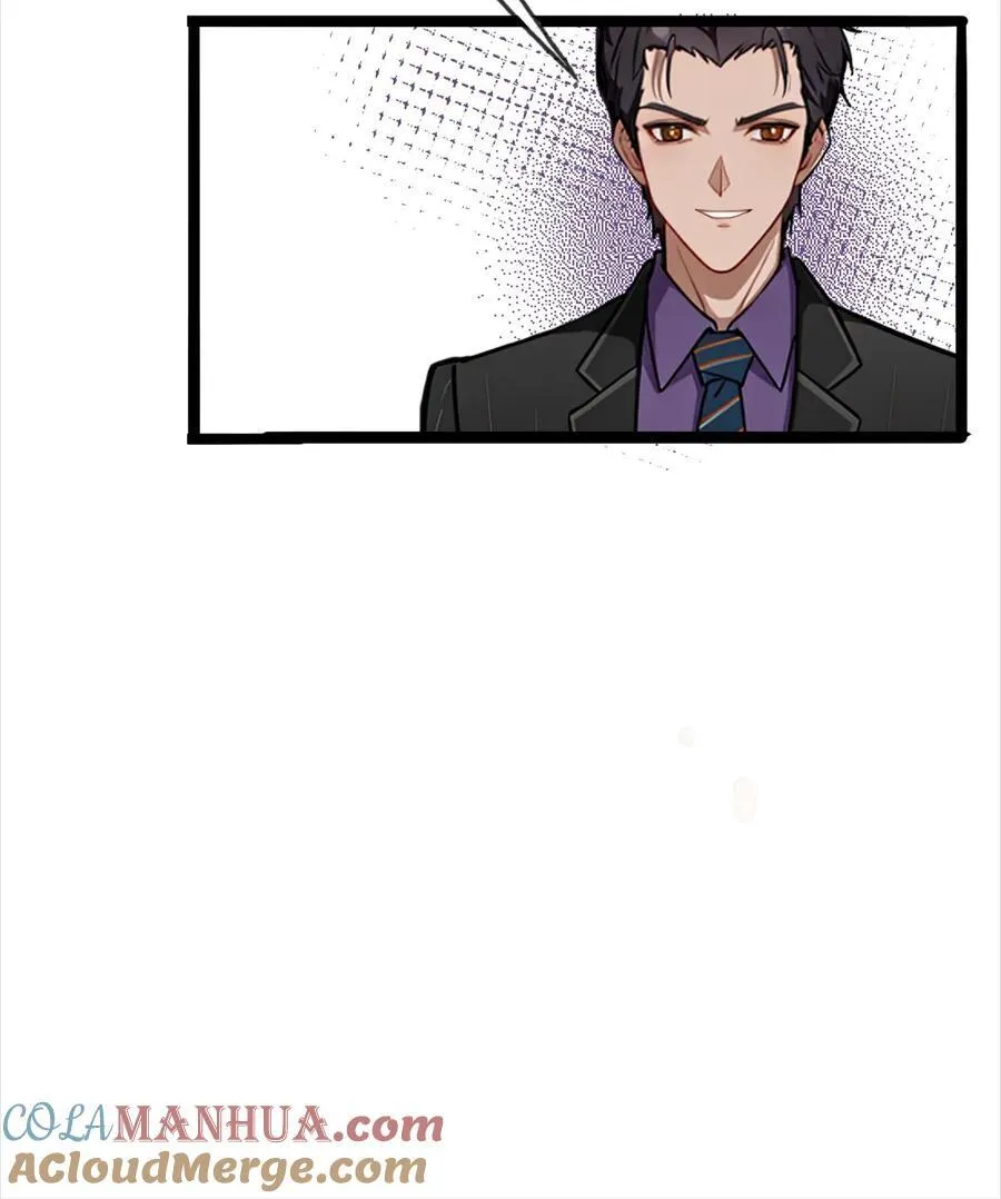 第4话 第25页