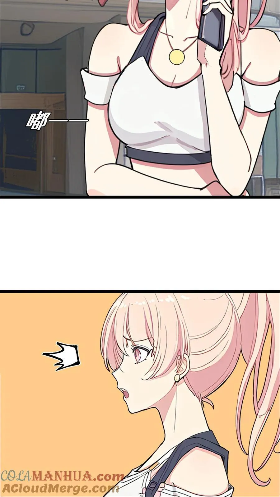 第5话 第9页