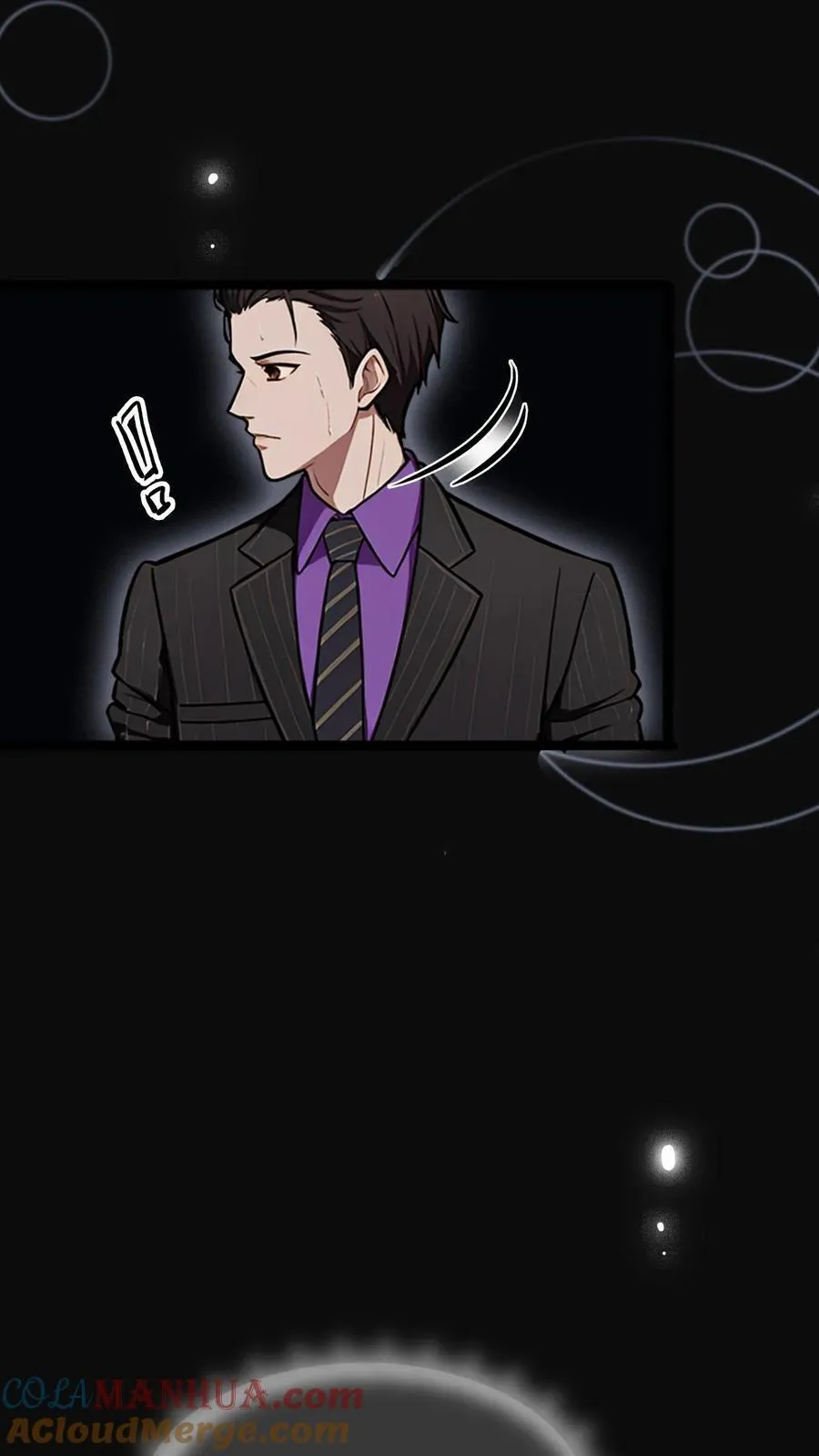 第8话 第21页