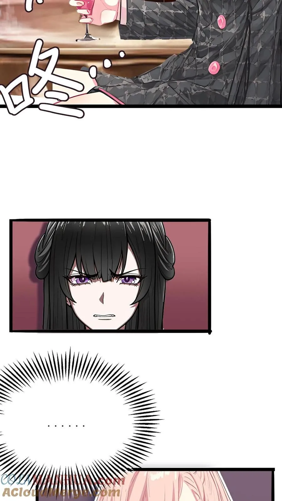 第11话 第5页