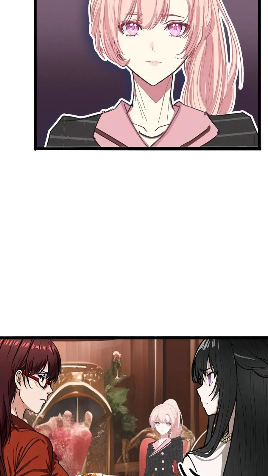 第11话 第6页