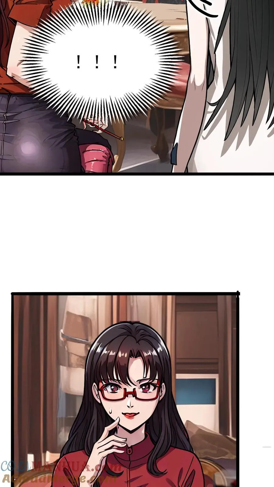 第11话 第7页
