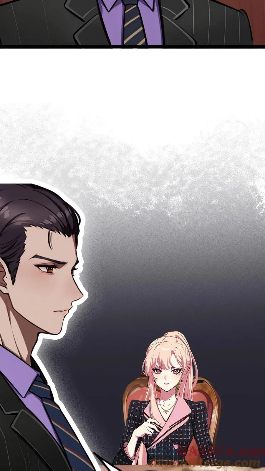 第12话 第7页