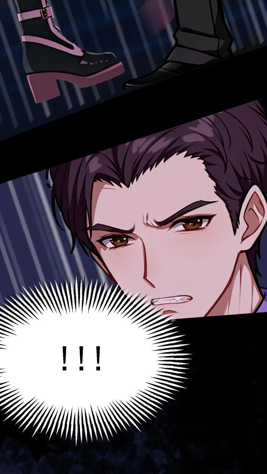 第14话 第6页