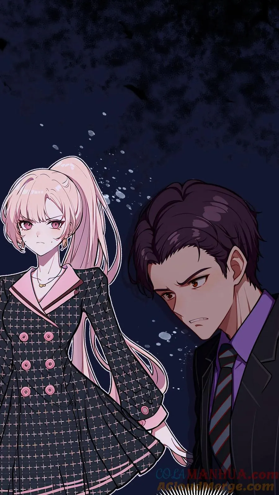 第14话 第7页